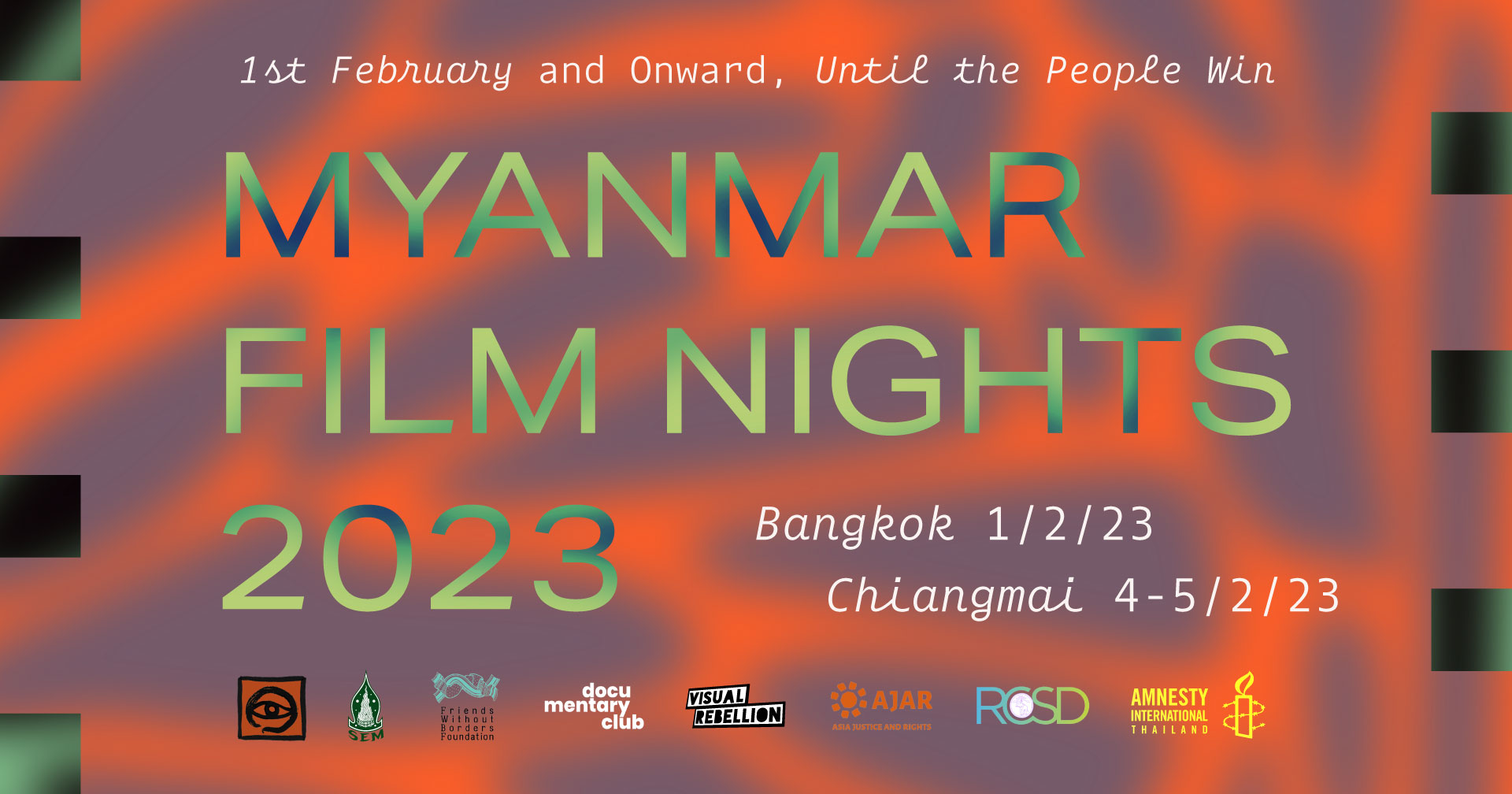 Myanmar Film Nights 2023  