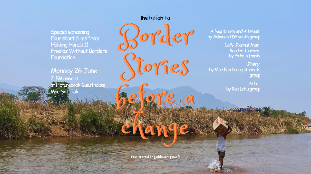 Border Stories before a change