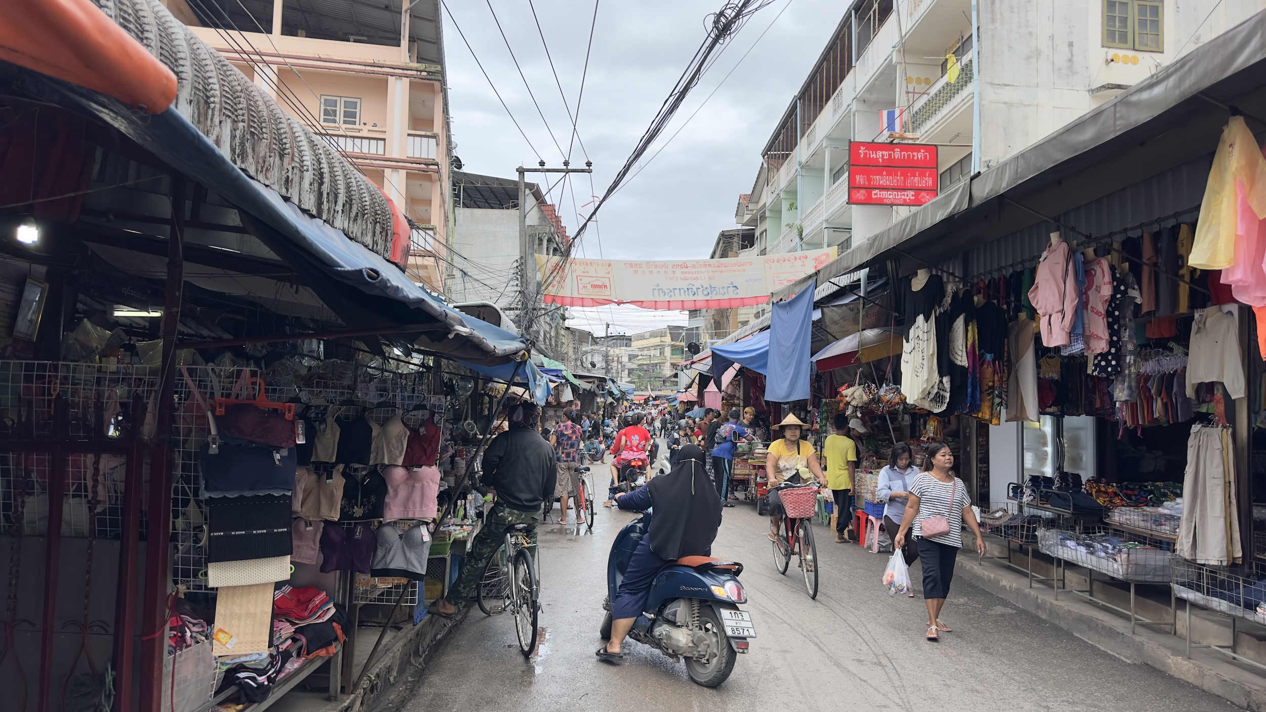 ข้อแนะนำสำหรับชาวเมียนมาร์พลัดถิ่นในแม่สอด: มาตรการด้านความปลอดภัย