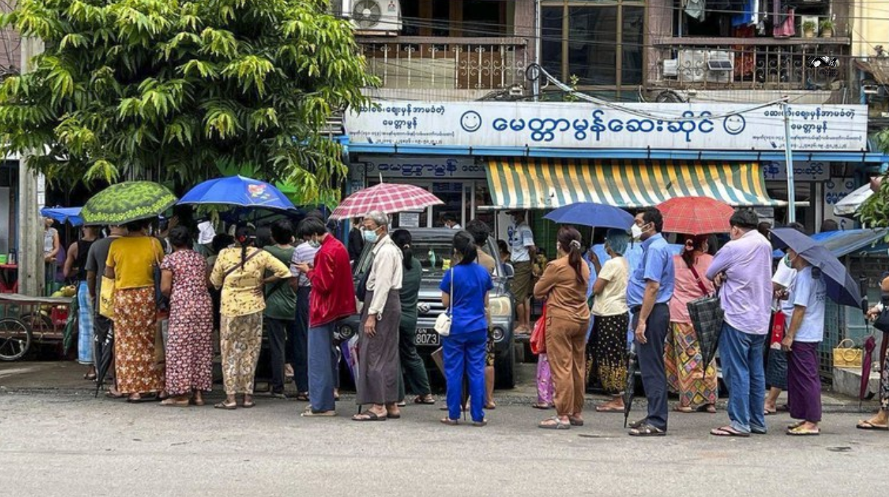 อัพเดทสถานการณ์สิทธิมนุษยชนในเมียนมาร์ประจำเดือนกันยายน 67 (2): อย่าลืมเพื่อนเรา